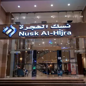 Otel Nusk Al Hijrah 